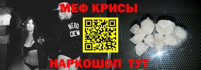 тгк Севастополь