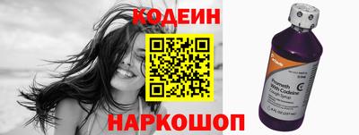 круглые Северобайкальск