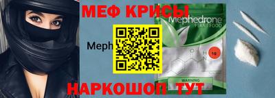 МДМА Свободный