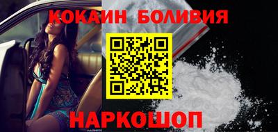 круглые Северобайкальск