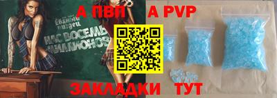 МДМА Свободный