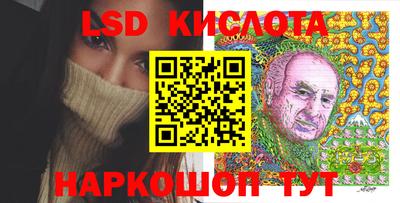 круглые Северобайкальск