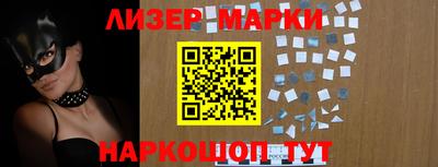 круглые Северобайкальск