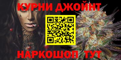 круглые Северобайкальск