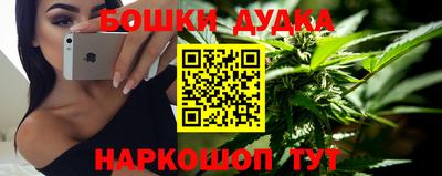 тгк Севастополь