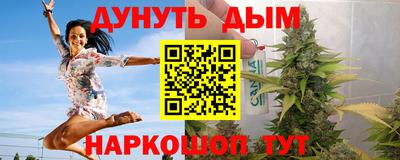 тгк Севастополь