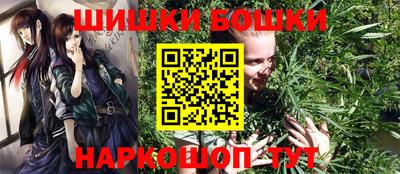 тгк Севастополь