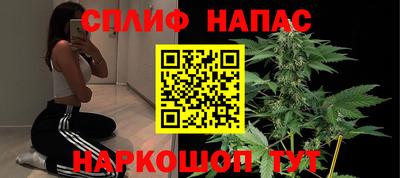 круглые Северобайкальск