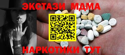 круглые Северобайкальск