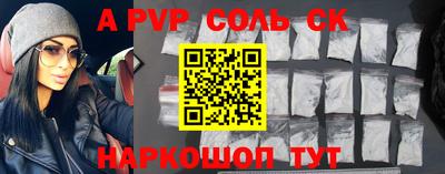 МДМА Свободный