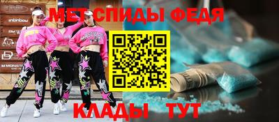 МДМА Свободный