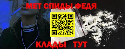 МДМА Свободный