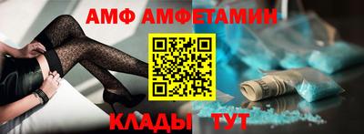 МДМА Свободный