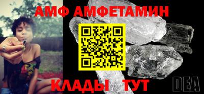 тгк Севастополь