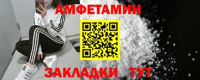 МДМА Свободный