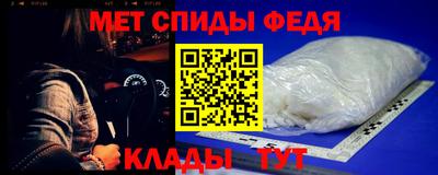 тгк Севастополь