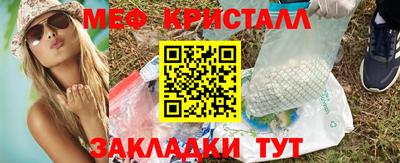 МДМА Свободный